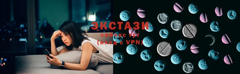 Ecstasy Дубай  где можно купить наркотик  Шилка 